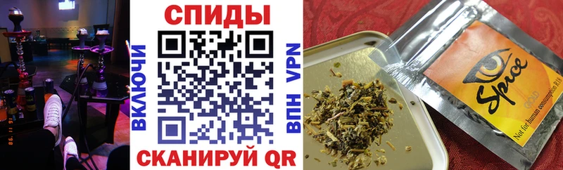БУТИРАТ бутик  Купить  Биробиджан 