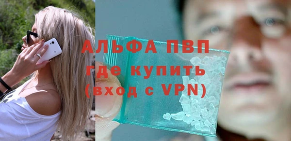 дурь Козловка