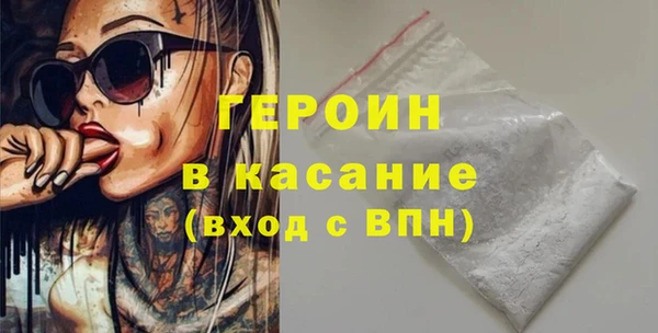 дурь Козловка