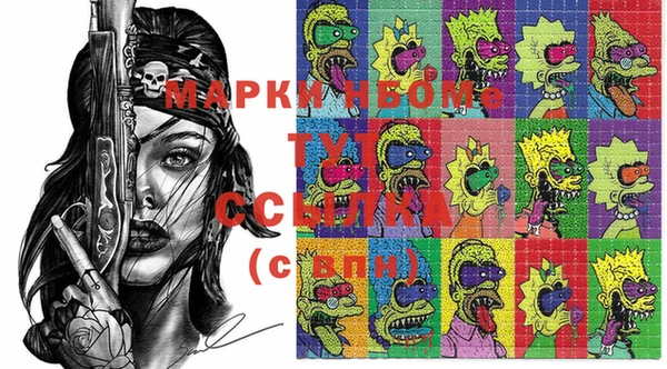 дурь Козловка