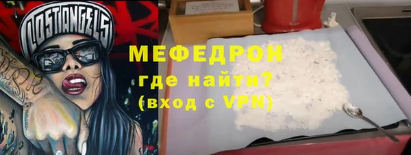 дурь Козловка
