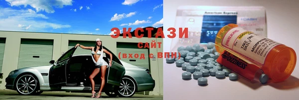 дурь Козловка