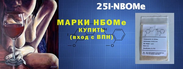 дурь Козловка