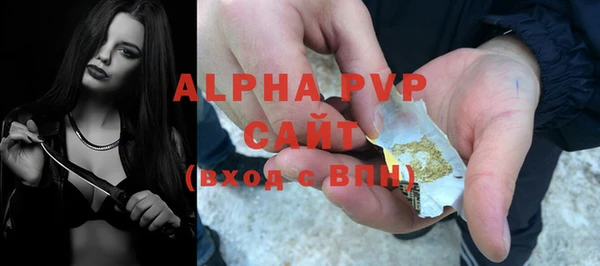дурь Козловка