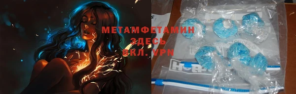 мескалин Кодинск