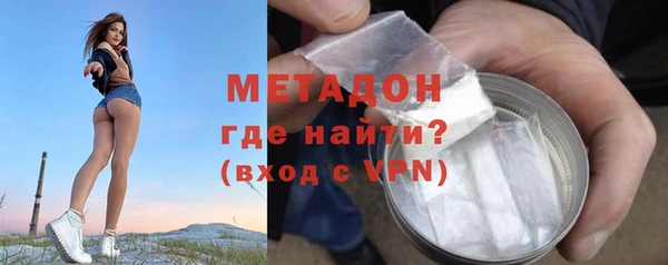 крисы Козельск