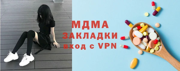 мескалин Кодинск