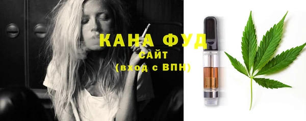 мескалин Кодинск