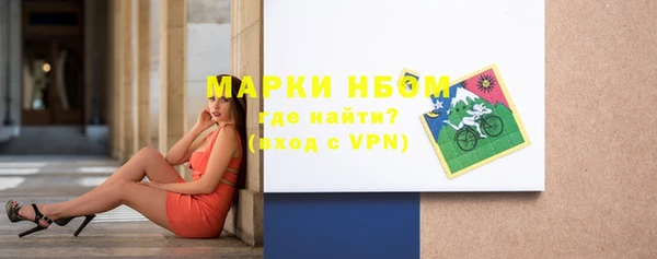 дурь Козловка