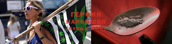 мескалин Кодинск