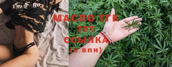 дурь Козловка