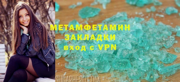 дурь Козловка