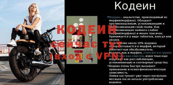 дурь Козловка
