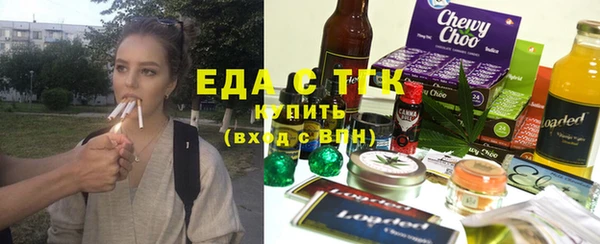 мескалин Кодинск