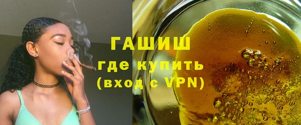 дурь Козловка