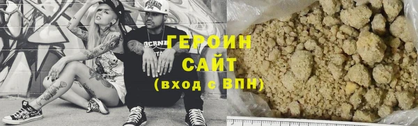 дурь Козловка
