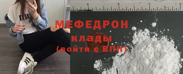 крисы Козельск