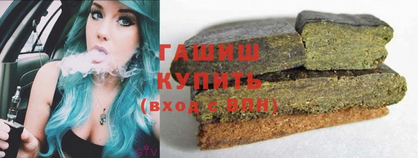 мескалин Кодинск
