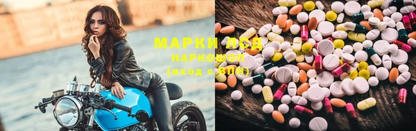дурь Козловка