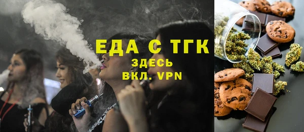 дурь Козловка